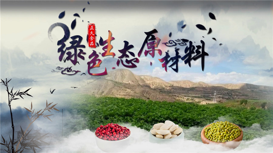亚美yamei（中国）44.jpg