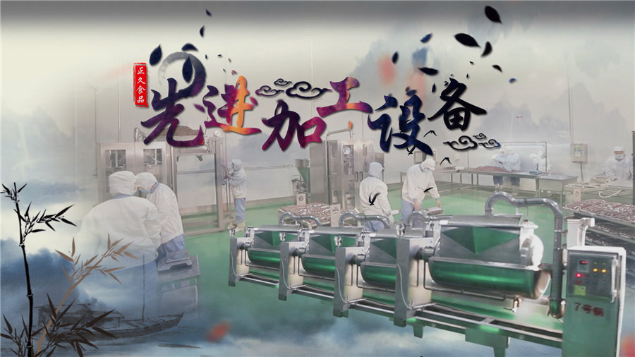 亚美yamei（中国）45.jpg